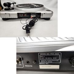Vestax ターンテーブル PDX-2000 DJ機材 オーディオ 音響機器 ベスタクス 札幌市 平岸店の画像