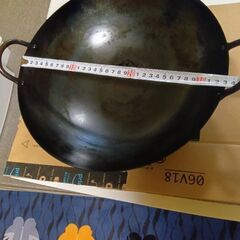 中華鍋 33cm