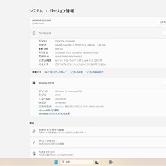 Dell Optiplex 7010 ゲーミングスリムタワー型PC
の画像