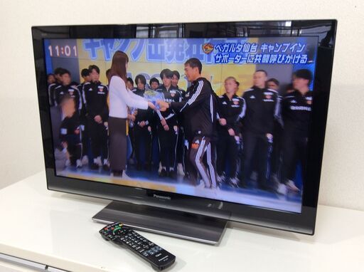 （1/18受渡済）JT10026【Panasonic/パナソニック 32インチ液晶テレビ】2011年製 VIERA TH-L32X3-K 家電 映像機器 テレビ