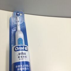 ブラウン 電動歯ブラシ オーラルB プラックコントロール DB400N ホワイト 「管理No2」の画像