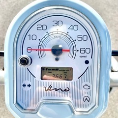YAMAHA ビーノ-4 低走行車　(お値下げ不可)四街道IC近く　の画像