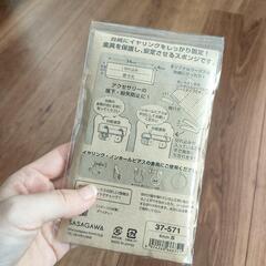 新品♡ダンボール定形外郵便規格内　26枚　おまけ:イヤリング固定スポンジの画像