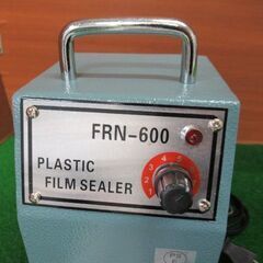 卓上式インパルスシーラー FRN-600 三邦 税込￥29,700-【店頭引取限定】【寄楽屋 きらくや 成田本店】の画像
