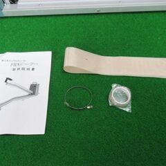 卓上式インパルスシーラー FRN-600 三邦 税込￥29,700-【店頭引取限定】【寄楽屋 きらくや 成田本店】の画像