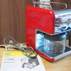 ドリップコーヒーメーカー(デロンギ kMix)お譲りします