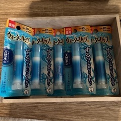 リップクリーム新品　未開封　UV‼️全部で‼️の画像