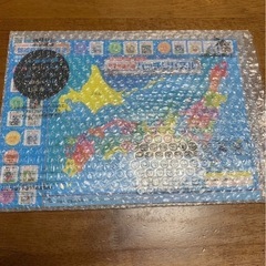 進研ゼミ　47都道府県バッチリパズル　未使用品 の画像