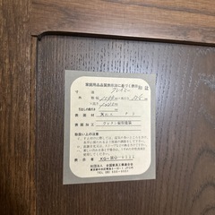 収納棚、無料であげます。の画像