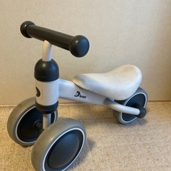 三輪車
