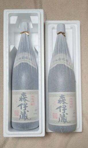 森伊蔵　新品　贈答用にも