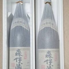 森伊蔵　新品　贈答用にも