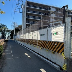 横浜戸塚、鳶工、鳶職人大募集！未経験者も大歓迎！！協力会社も募集中✨の画像