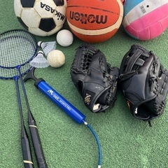 【外遊びセット‼️4,700円‼️】