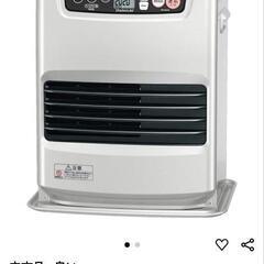 ダイニチ　石油ファンヒーター　中古