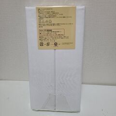 敷ふとんカバーの画像