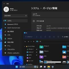 スマホ連携同期データ管理用NECWindows11ノートPC　　スマホを圧迫しているデータ、動画・映像・音楽　のメディアデータ保管管理用としていかがですか？の画像