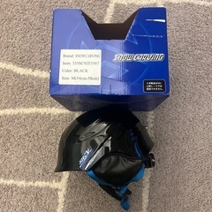ジュニアボード、スキーウェア、ヘルメット身長160センチの画像