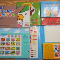 幼児向け絵本31冊お譲りします(はらぺこあおむし、ノンタン、トーマス、ディズニーなど)の画像