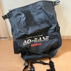 バイク用　レインバック