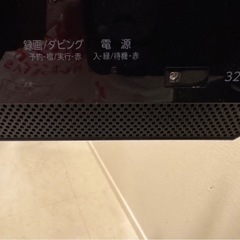 テレビ+テレビ台の画像