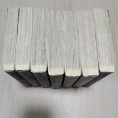 源氏物語　あさきゆめみし 全巻 （全7巻）の画像