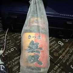ぬいぐるみ明日まで、明日以降削除します