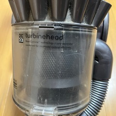 取引中　ダイソン　掃除機　の画像