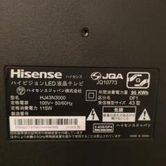 Hisense/ハイセンス 43型  HJ43N3000 2018年製の画像