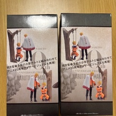 ［値下げ］NARUTO-ナルト- TVアニメ20周年記念フィギュアうずまきナルト少年＆火影の画像