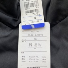 【未使用】ダンロップ　メンズ中綿ジャケット　コート　ジャンパー　Mサイズ上下の画像