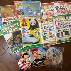 子ども用DVD  まとめ売り ディズニー　トムアンドジェリー　動...