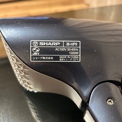SHARP プラズマクラスター ドライヤーの画像