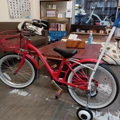 18インチ　自転車　あさひ