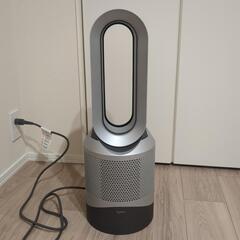 Dyson(ダイソン) Pure Hot + Cool™ 空気清浄機能付ファンヒーター 　アイアン/シルバー HP00