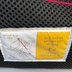 【ブースターシート/チャイルドシート メッシュ】3歳〜（36kgまで）クリーニング済み【11301】の画像