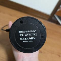 PC用マイク 台座付き USBの画像