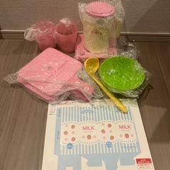 マザーガーデン　　　　　未使用品