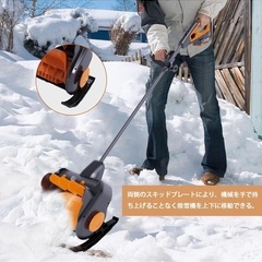 除雪機 電動除雪機 除雪器具 電動除雪スコップ 除雪幅41cm 純銅製ブラシレスモーター パワー3速調整 バッテリー残量表示 コードレス 充電式スノーショベル 家庭用軽量 手持ち式 コードレス 除雪機 さまざまな路面 低騒音 調整可能な3方向吹雪 安全スイッチの画像