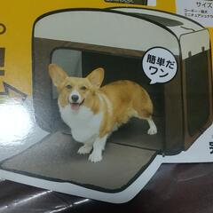 猫、犬  折りたたみ ケージ アイリスオーヤマ 