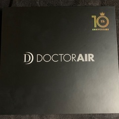 マッサージ機箱付き最終値下げの画像