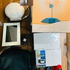 【先着1名★新生活応援★大特価】生活応援家電おまとめセールセット