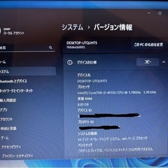 富士通　LIFE BOOK AH45\Ｍ　Windows11 office2021 Blu-rayの画像