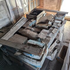  INAX タイル 大量 まとめて　DIY
