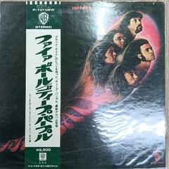 0113-185 レコード　ディープ・パープル　ファイアボール