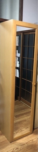 ミラー付き収納タンス