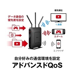 バッファロー　Wi-Fi  　3階建て向けの画像
