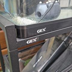 GEx 60cm水槽 2段スチール棚付き　
