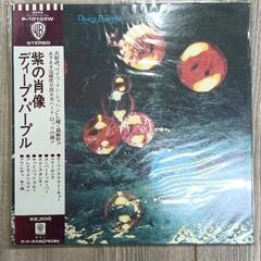 0113-186 レコード　ディープ・パープル　紫の肖像