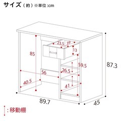 キッチンカウンターの画像
